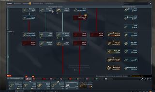 купить аккаунт War Thunder